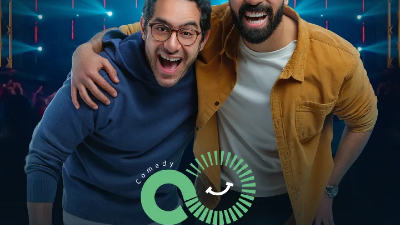 عروض Soldout الترفيهية