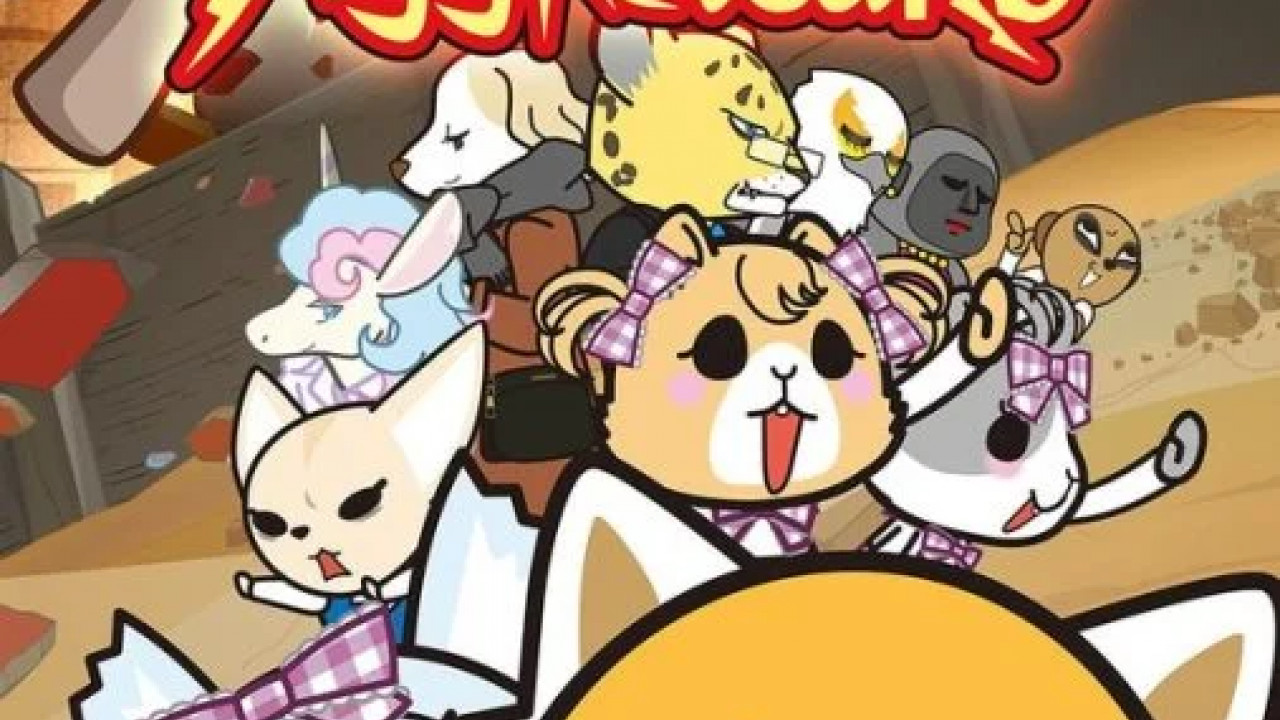 انمي Aggretsuko الموسم الثالث الحلقة 8