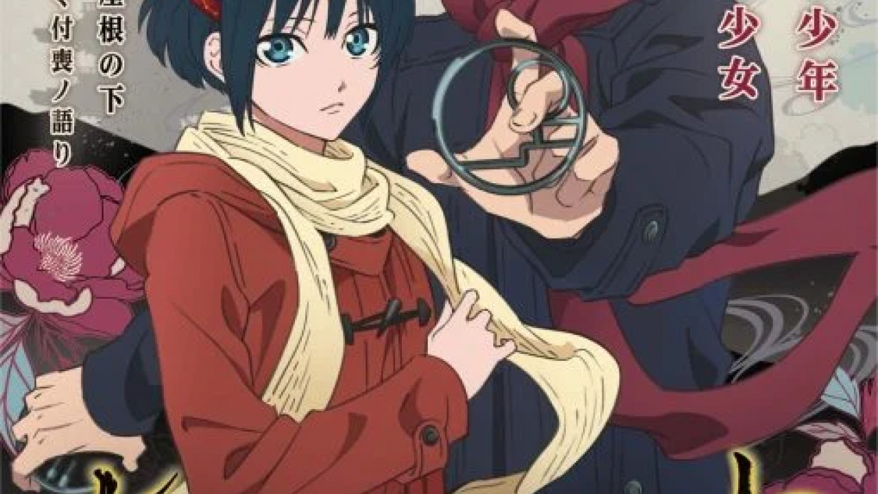 انمي Mononogatari الموسم الاول الحلقة 10