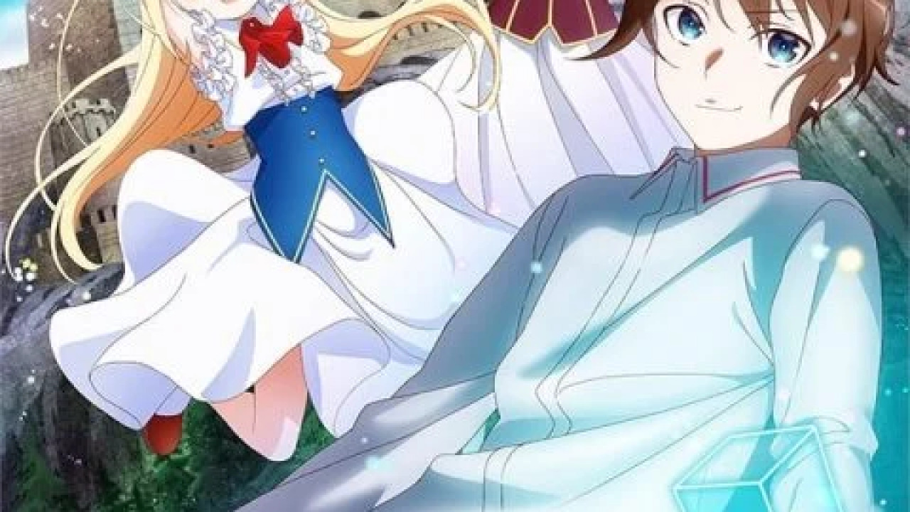 انمي Jitsu wa Ore, Saikyou deshita? الموسم الاول الحلقة 1