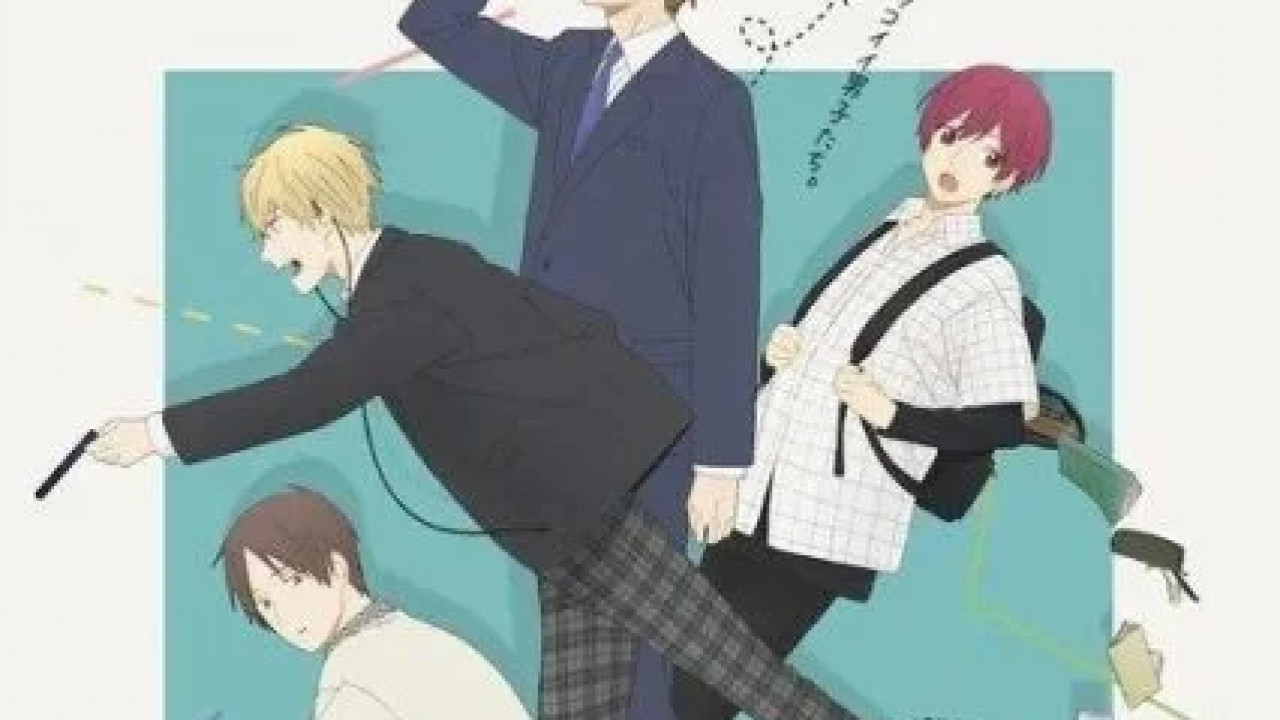 انمي Cool Doji Danshi الموسم الاول الحلقة 22