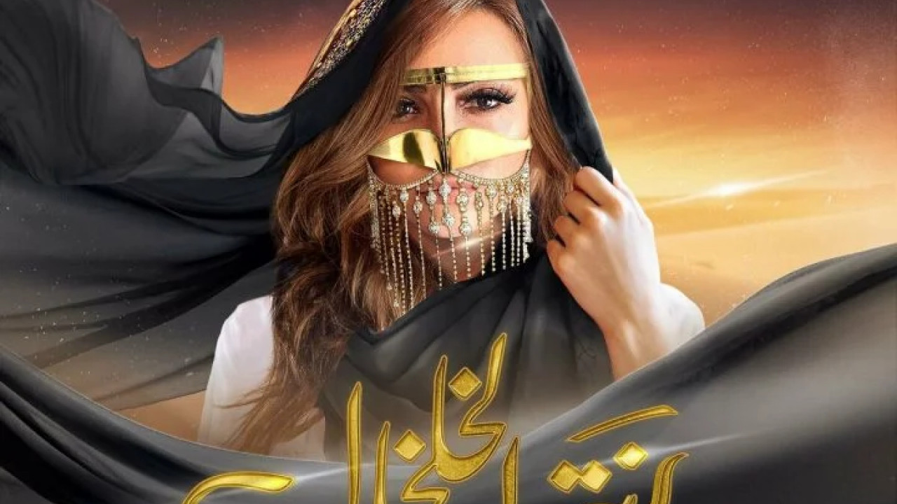 اغنية بشري رنة الخلخال mp3