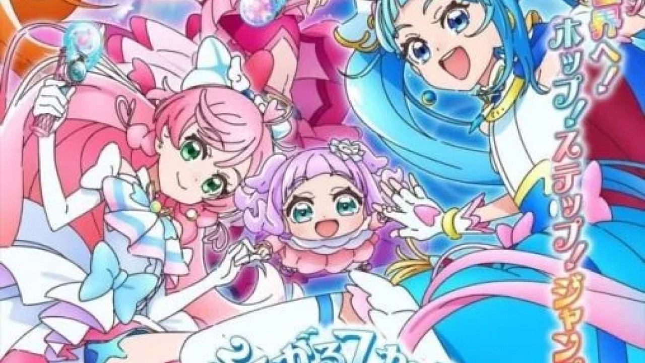 انمي Hirogaru Sky! Precure الموسم الاول الحلقة 9